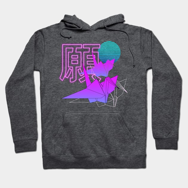 Lazer Cranes Hoodie by itsmidnight